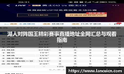 xingkong体育
