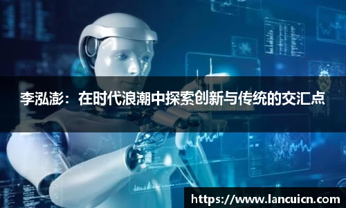 xingkong体育